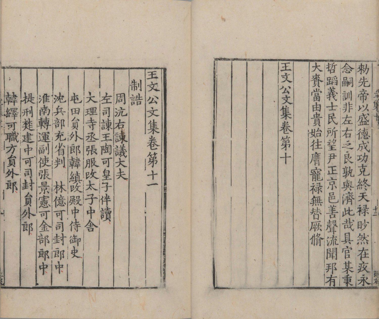 澳門最快開獎(jiǎng) 第3頁(yè)