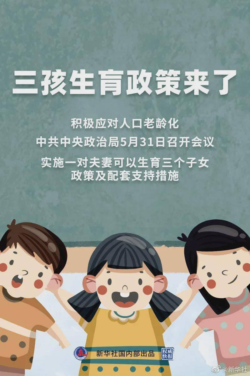 澳門一碼一肖100%準確預測，真的存在嗎？揭秘背后的真相！，澳門預測揭秘，一碼一肖真的存在嗎？探尋背后的真相！