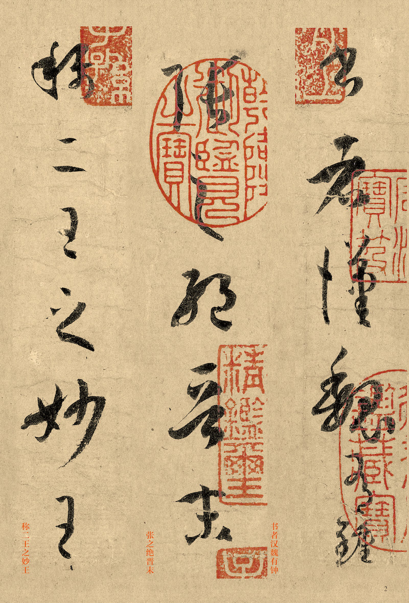 揭秘劉伯溫三字平特一肖，傳奇人物與神秘預(yù)言的交融，劉伯溫三字平特一肖，傳奇人物預(yù)言揭秘