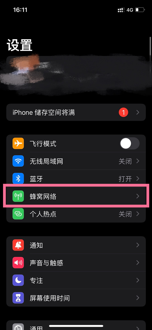 澳門開特馬，開獎(jiǎng)結(jié)果課特色抽獎(jiǎng)的魅力與奧秘，澳門特馬開獎(jiǎng)結(jié)果，探索特色抽獎(jiǎng)的魅力與奧秘
