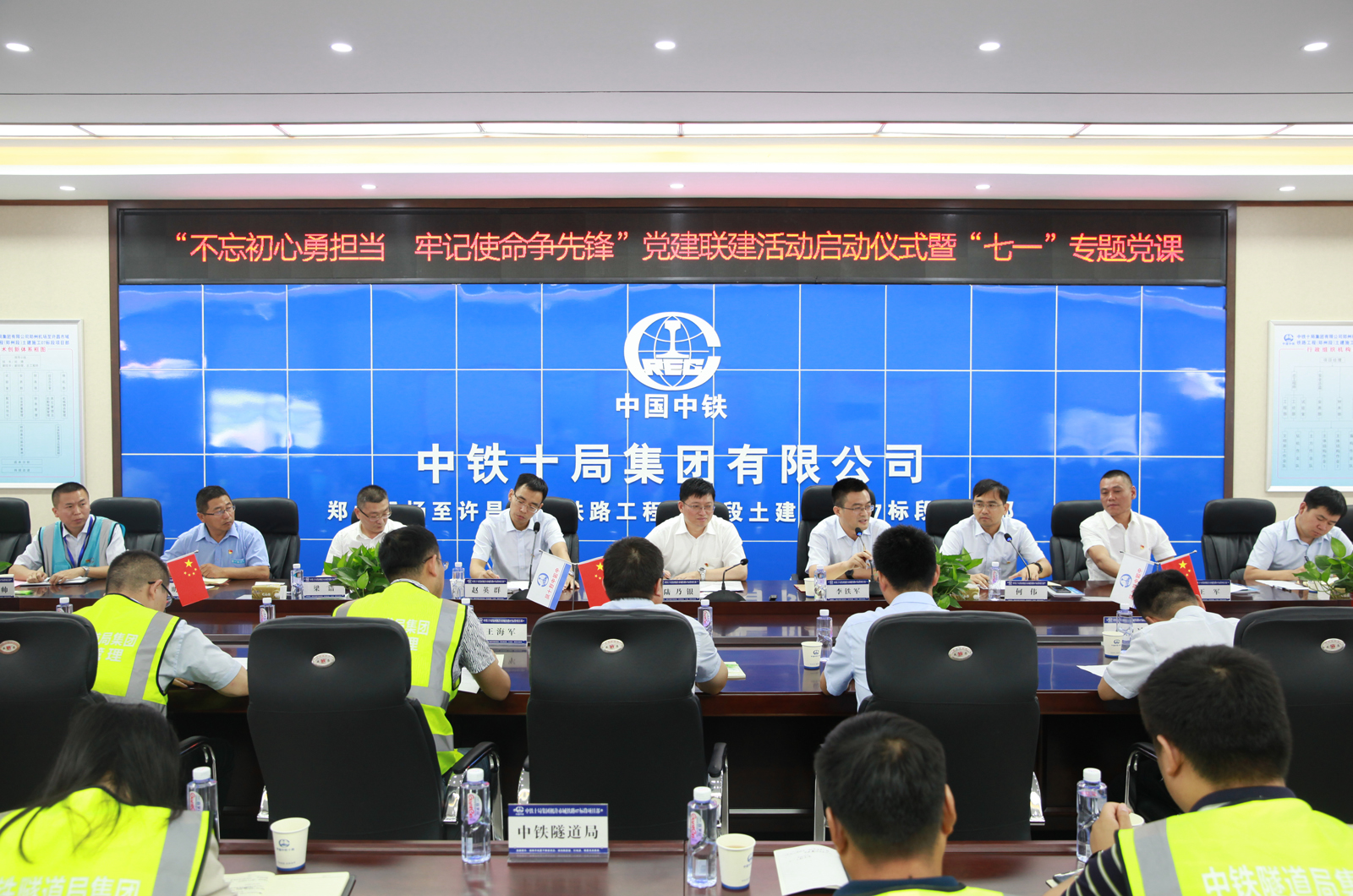 王中王馬會公司與中鐵一肖，深度解析背后的故事，王中王馬會公司與中鐵一肖，背后的故事深度解析