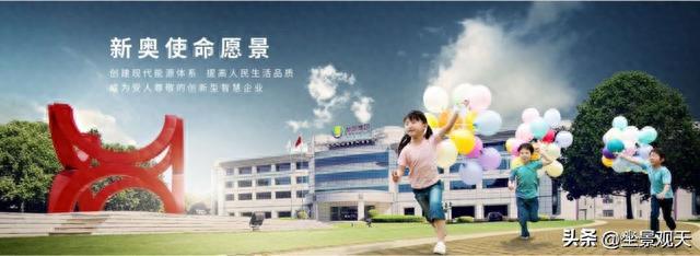 探索118圖庫新奧資料，一站式資源寶庫