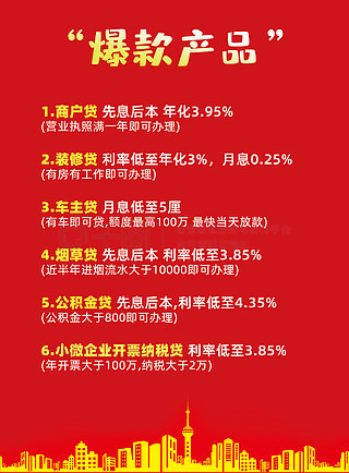 揭秘2025年免費(fèi)資料大全新奧精，誰將成為免費(fèi)之王？，揭秘未來免費(fèi)資料大全新奧精，誰將成為免費(fèi)之王？