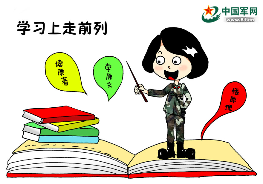 劉伯溫四肖八碼期期準(zhǔn)選一肖，揭秘神秘預(yù)測(cè)背后的秘密，劉伯溫四肖八碼期期準(zhǔn)選一肖揭秘，神秘預(yù)測(cè)背后的真相探索