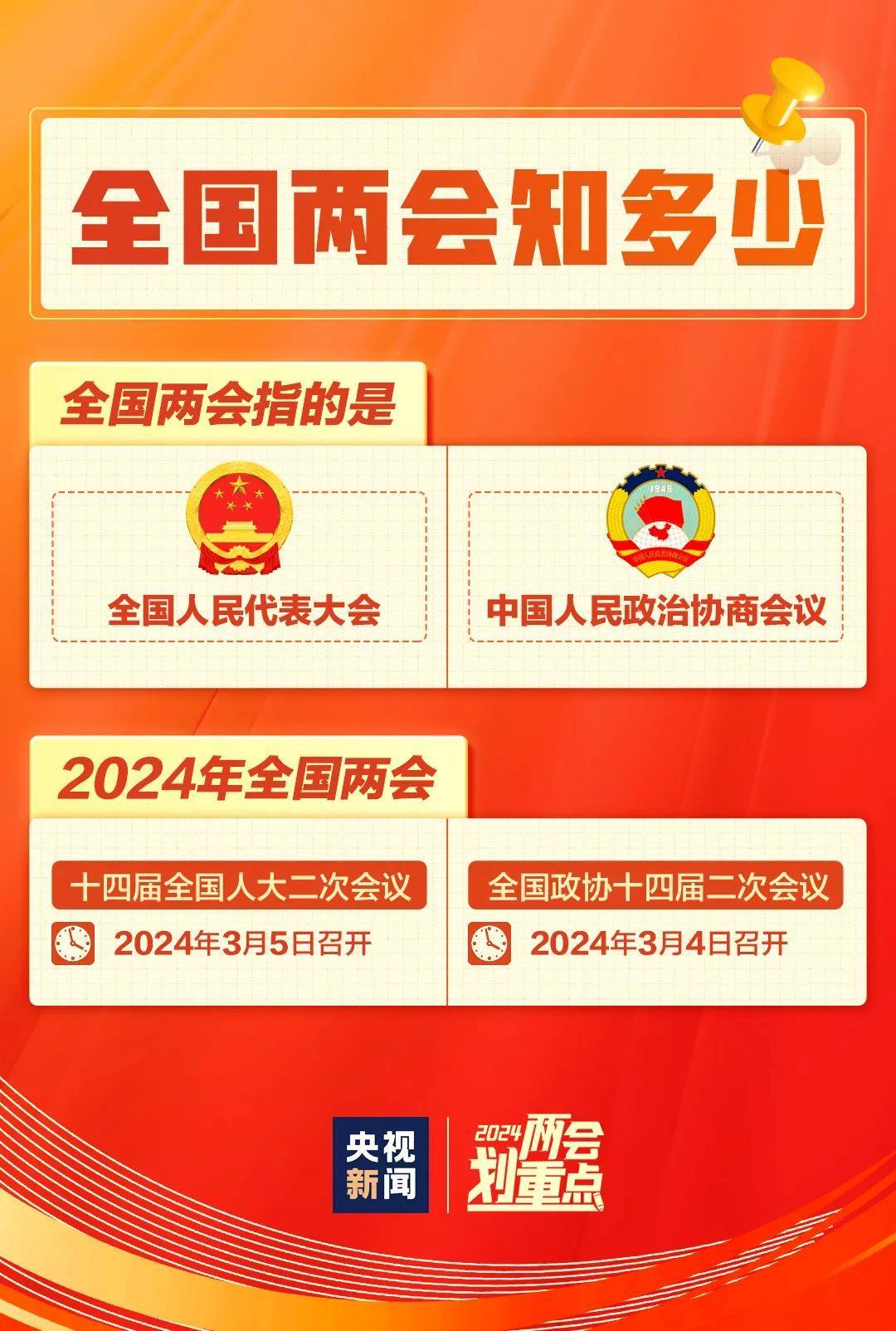 今晚王中王平特一肖圖，深度解析與預(yù)測(cè)，王中王平特一肖圖深度解析與預(yù)測(cè)今晚走勢(shì)