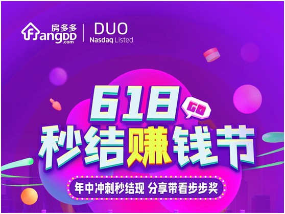 王中王132期指一生肖，深度解析與預測，王中王132期生肖深度解析與預測，揭秘一生肖的神秘面紗