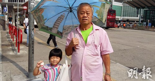 香港鐵算4887免費(fèi)正版資料，揭秘與探索，揭秘香港鐵算4887正版資料，免費(fèi)探索與獨(dú)家解讀