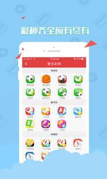 澳門資料大全——正版資料查詢的重要性與優(yōu)勢，澳門資料大全，正版資料查詢的重要性與優(yōu)勢解析