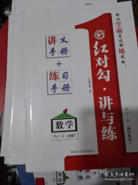 平特一肖正版王中王一句——揭秘預(yù)測(cè)玄機(jī)與SEO策略，揭秘預(yù)測(cè)玄機(jī)與SEO策略，平特一肖正版王中王一句解析