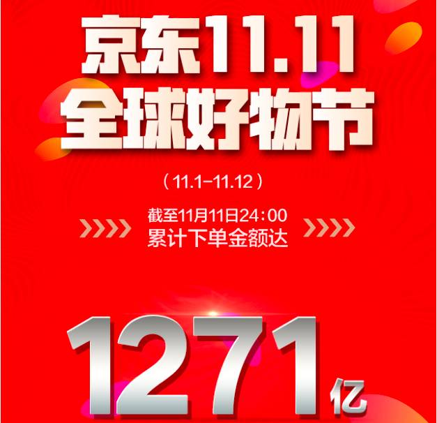 王中王肖一特一中開(kāi)放平臺(tái)，探索與實(shí)踐，王中王肖一特一中開(kāi)放平臺(tái)的探索與實(shí)踐