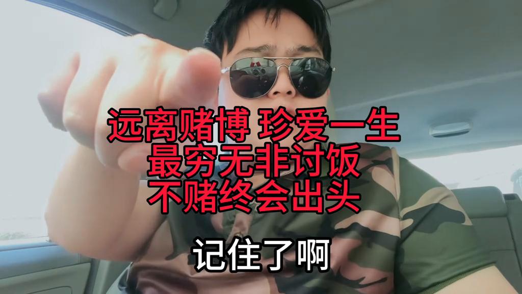 老澳門六開彩開獎(jiǎng)結(jié)果，探索彩票背后的秘密與策略分析，老澳門六開彩開獎(jiǎng)結(jié)果深度解析，揭秘彩票背后的秘密與策略探討