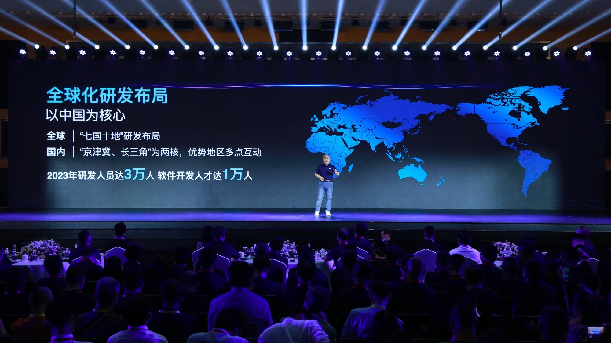 新奧2025第9期資料深度解析與前瞻，新奧2025第9期資料深度解析與趨勢展望