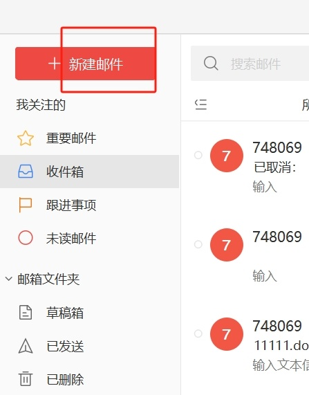 王中王平特一肖特，探尋背后的故事與奧秘，王中王平特一肖特背后的故事與奧秘探尋