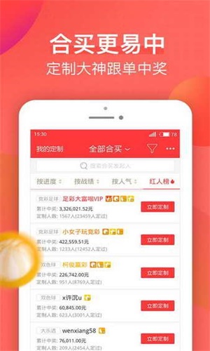 新澳天天開獎(jiǎng)資料大全，最新開獎(jiǎng)結(jié)果查詢與下載全攻略，新澳天天開獎(jiǎng)資料大全及最新開獎(jiǎng)結(jié)果查詢下載全攻略