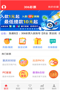 澳門資料庫(kù)大全免費(fèi)下載，探索未來(lái)的澳門資訊寶庫(kù)（2025版），澳門資料庫(kù)大全免費(fèi)下載，探索澳門資訊寶庫(kù)未來(lái)藍(lán)圖（2025版）