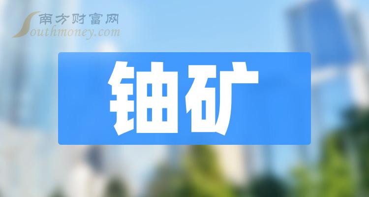 探索未來(lái)，2025新澳免費(fèi)資料三頭揭秘，揭秘未來(lái)奧秘，新澳免費(fèi)資料三頭探索之旅（2025）