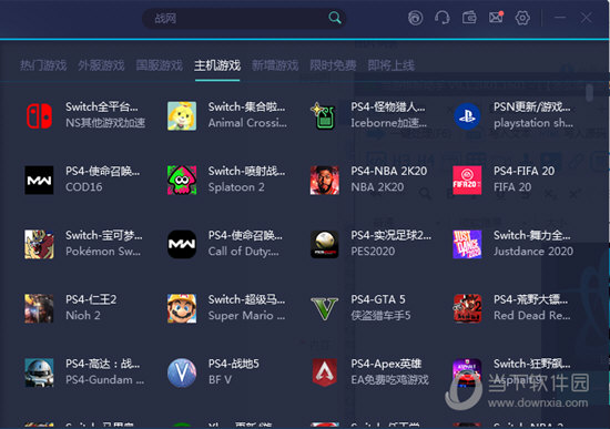 澳門最快開獎記錄全解析，探索最新開獎動態(tài)與策略，澳門最新開獎記錄全解析，探索開獎動態(tài)與策略技巧