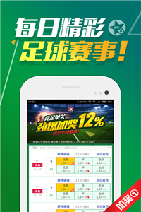 澳門正版資料免費(fèi)大全版，探索與獲取優(yōu)質(zhì)資源指南，澳門正版資料免費(fèi)探索與獲取優(yōu)質(zhì)資源大全
