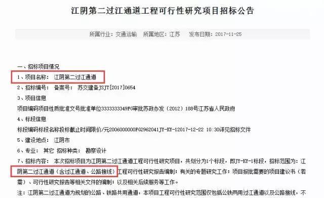 揭秘2025新奧歷史開獎(jiǎng)記錄公布，回顧與預(yù)測(cè)，揭秘新奧歷史開獎(jiǎng)記錄，回顧與預(yù)測(cè)至2025年