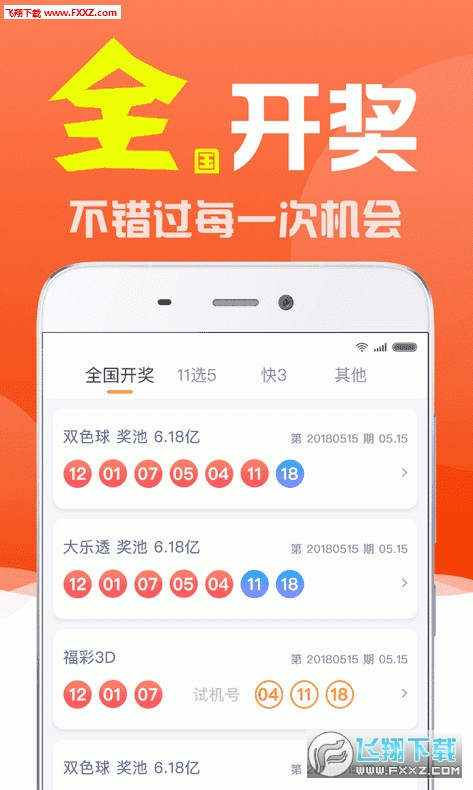 白小姐與劉伯溫一肖，神秘人物與傳奇故事，白小姐與劉伯溫一肖，神秘人物傳奇故事揭秘
