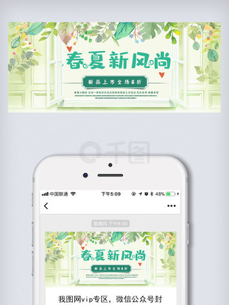 新奧長期免費資料大全——探索無盡的知識寶庫，新奧長期免費資料大全，無盡知識寶庫探索之旅