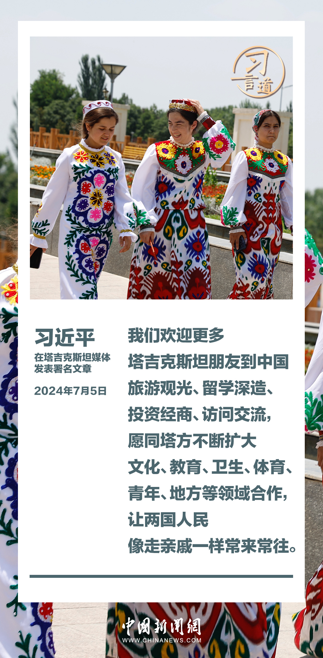 王中王中特一肖，三中三的魅力與探索，全方位解讀與SEO洞察，三中三的魅力與探索，全方位解讀王中王中特一肖與SEO洞察