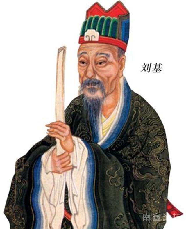 香港劉伯溫一馬一肖中的奧秘，探尋古代智慧的蹤跡，探尋劉伯溫古代智慧，香港一馬一肖中的奧秘