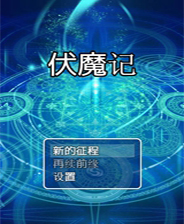 探索未來，2025新奧免費(fèi)資料深度解析，揭秘未來藍(lán)圖，深度解析2025新奧免費(fèi)資料