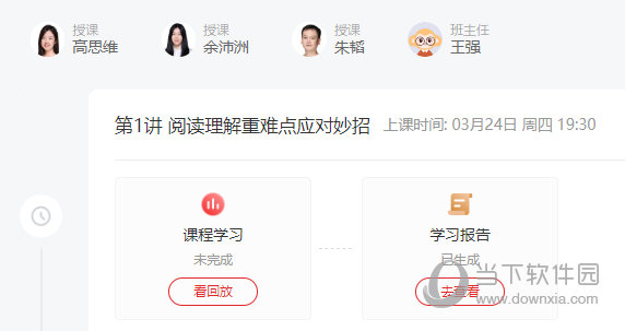 澳門無錯(cuò)九肖今日搜狗，探索傳統(tǒng)與現(xiàn)代魅力的交匯點(diǎn)，澳門傳統(tǒng)與現(xiàn)代魅力的交匯點(diǎn)，今日搜狗與無錯(cuò)九肖的探索