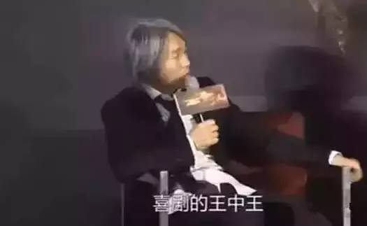 揭秘生活幽默王，王中王的玄機(jī)與生肖智慧，揭秘生活幽默王之王中王的生肖智慧與玄機(jī)探索