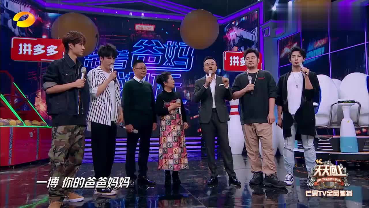 菅家婆王中王一肖中特，揭秘背后的故事與真相，揭秘菅家婆王中王一肖中特背后的真相與故事