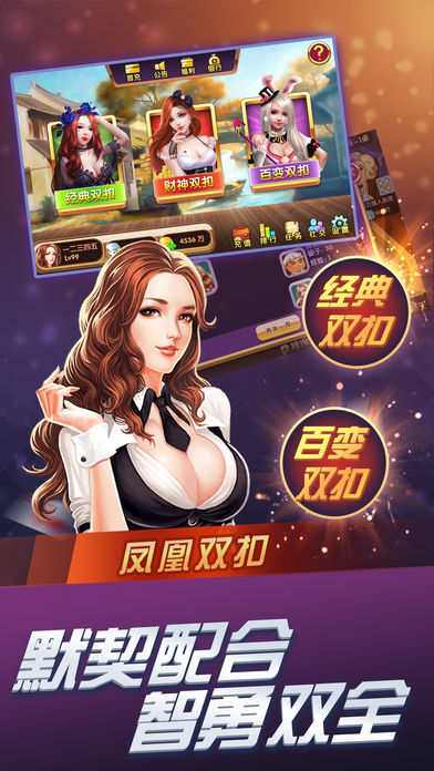 揭秘7777788888精準(zhǔn)鳳凰游戲玩法，揭秘精準(zhǔn)鳳凰游戲玩法，77777與88888的神秘攻略