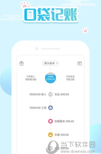 新澳門精準四肖期期中特公開，探索與揭秘，澳門精準四肖期期中特揭秘與探索公開版