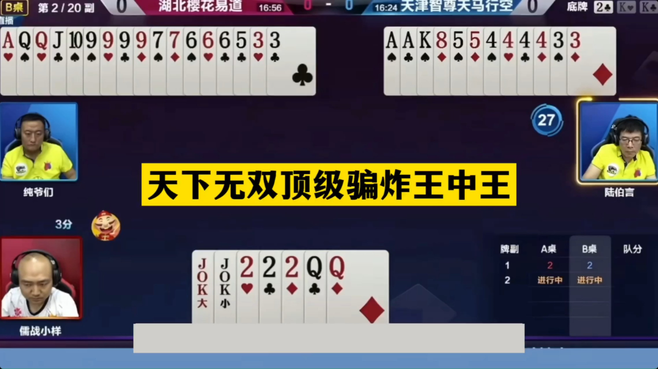 做天下王中王打一生肖——探尋生肖之王的獨(dú)特魅力，生肖之王，探尋王者風(fēng)范的獨(dú)特魅力打一生肖——做天下王中王