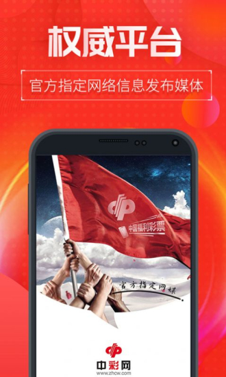 新澳門內(nèi)部十碼中特，探索與解析，新澳門內(nèi)部十碼中特，深度探索與解析