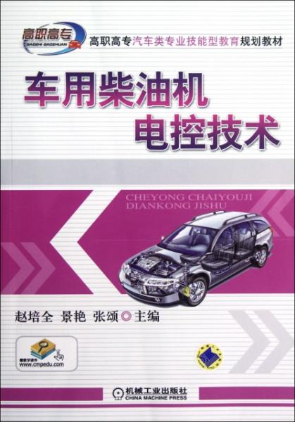 新澳門資料大全正版資料與奧利奧，探索與體驗(yàn)，澳門正版資料與奧利奧，探索與體驗(yàn)之旅