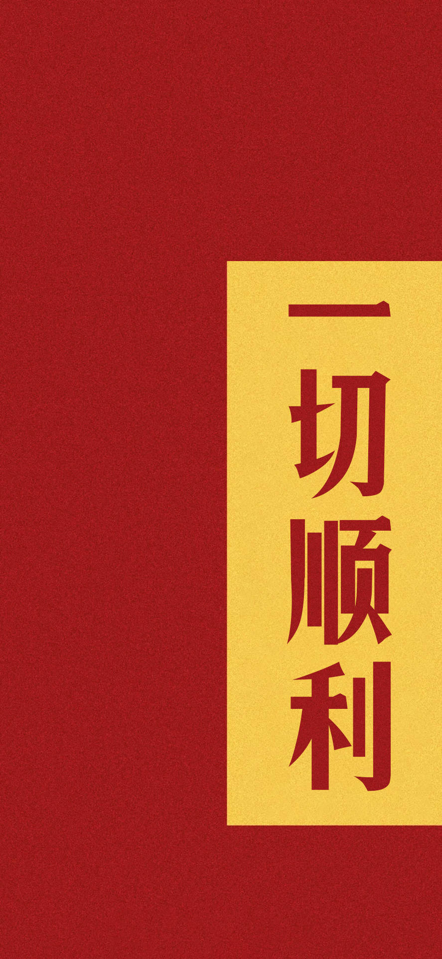 王中王拆一字解一肖——探尋神秘文化符號(hào)背后的奧秘，探尋神秘文化符號(hào)王中王拆一字解一肖背后的奧秘