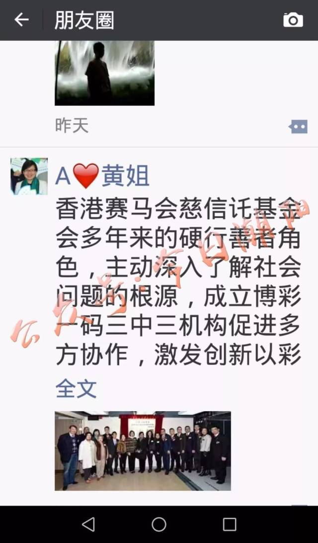 揭秘香港一碼一肖，真相探尋背后的準確性，揭秘香港一碼一肖真相，探尋背后的準確性之謎