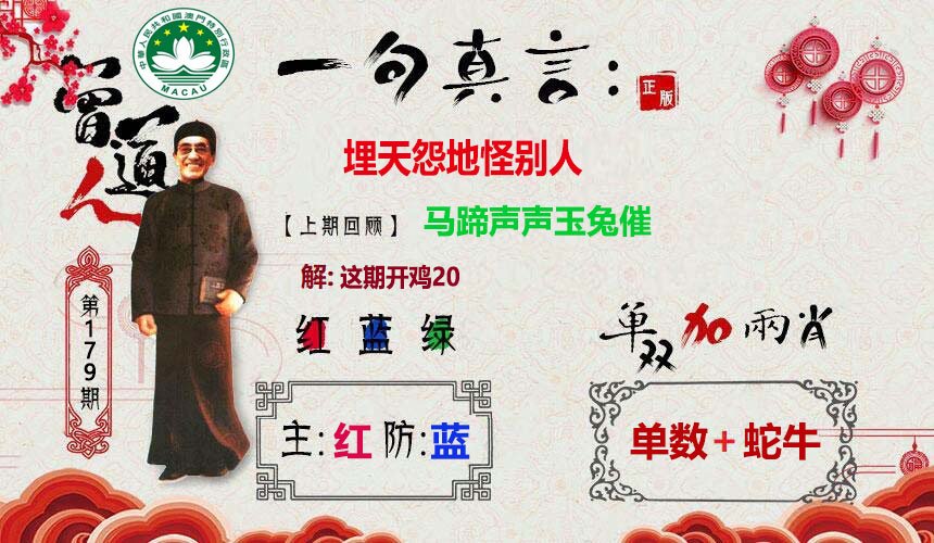 狀元紅97049免費資料，深度解析與獲取指南，狀元紅97049資料深度解析與獲取指南，免費資料一網(wǎng)打盡
