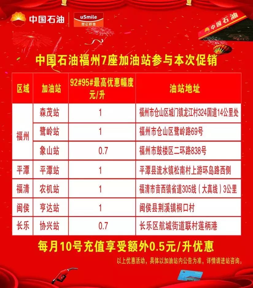 新澳門一碼一肖一特一中準選今晚，揭秘博彩背后的秘密與策略，揭秘博彩秘密與策略，新澳門一碼一肖一特一中準選今晚揭秘真相