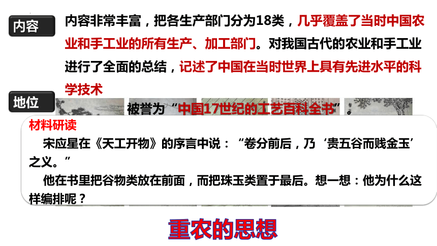 揭秘新奧彩開奘歷史記錄，展望未來至2025年，揭秘新奧彩開奘歷史記錄，展望至2025年未來展望
