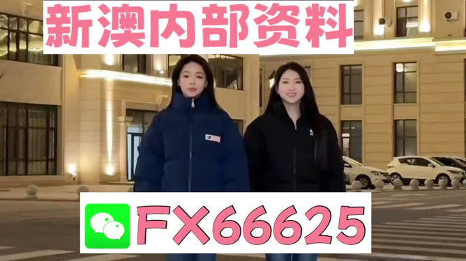 深度解析與預(yù)測(cè) 第9頁(yè)