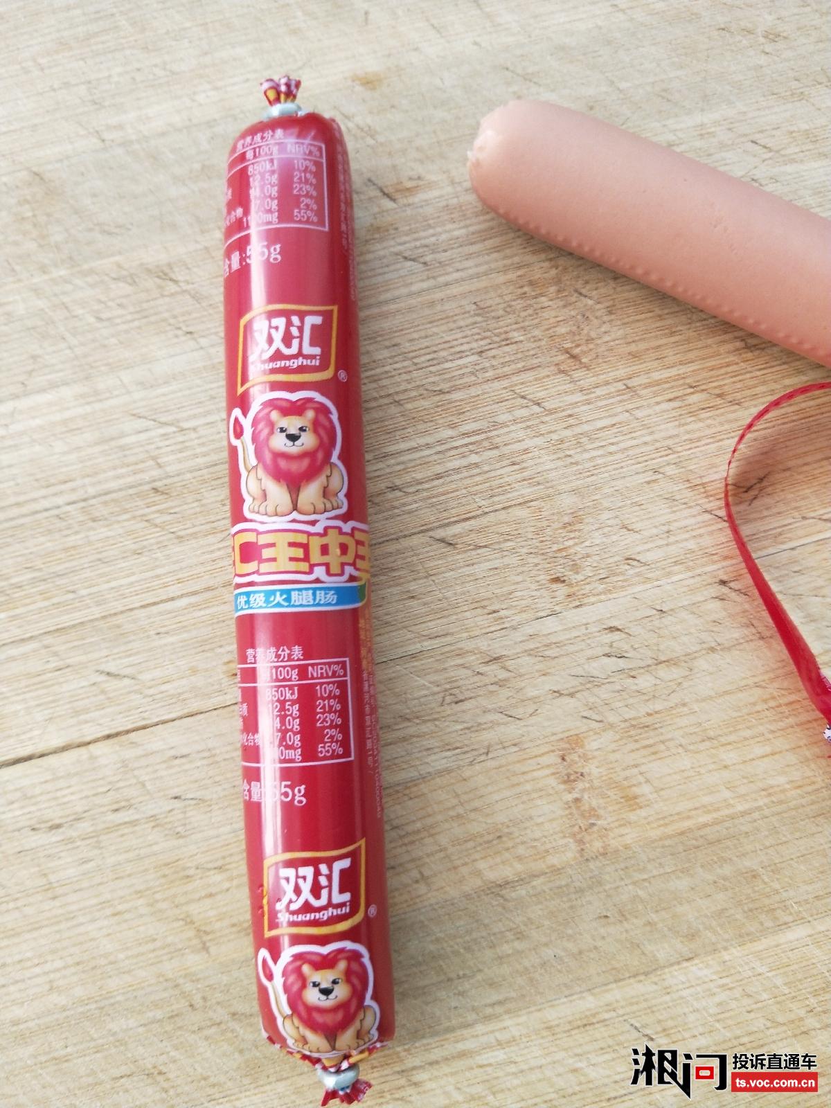 王中王免費(fèi)料一肖期期準(zhǔn)，揭秘真相與深度解析，王中王免費(fèi)料一肖期期準(zhǔn)，真相揭秘與深度解析