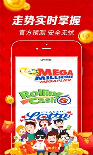 澳門天天彩澳門資料大全——探索與解析，澳門天天彩澳門資料大全，深度探索與解析