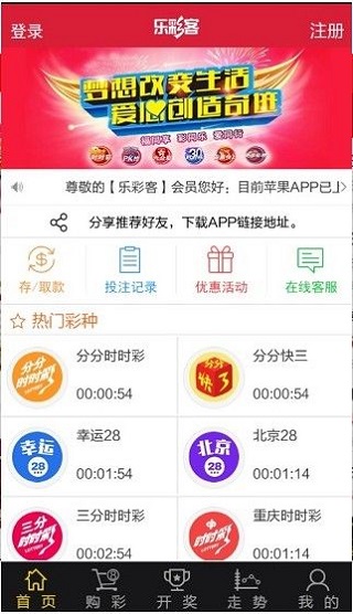 預測未來的幸運之門，探索2025新澳開獎號碼，探索未來幸運之門，預測新澳開獎號碼至2025年