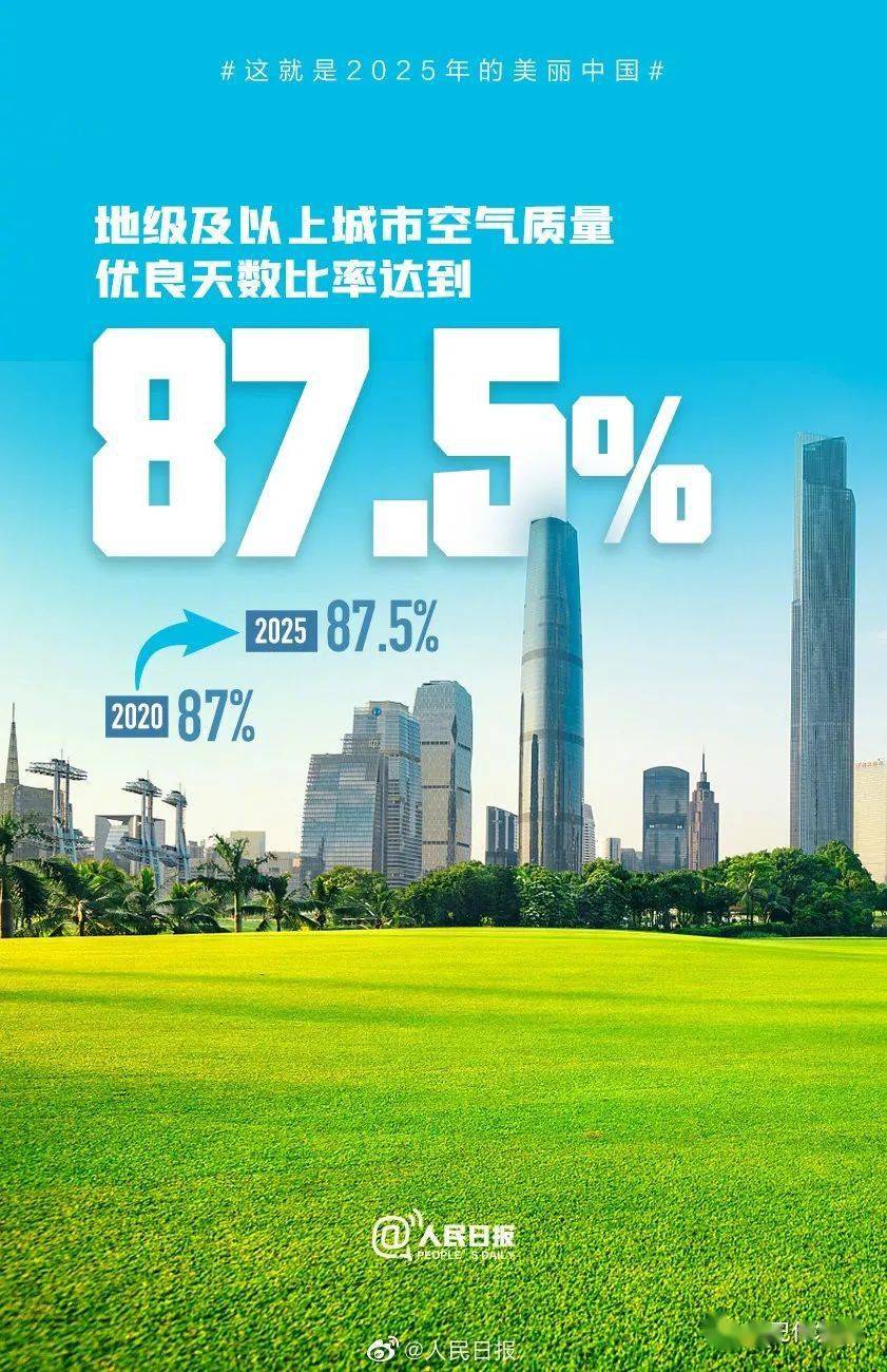 2025年新奧梅特免費資料大全，一站式獲取所有資源，2025年新奧梅特免費資料大全，一站式獲取所有資源匯總