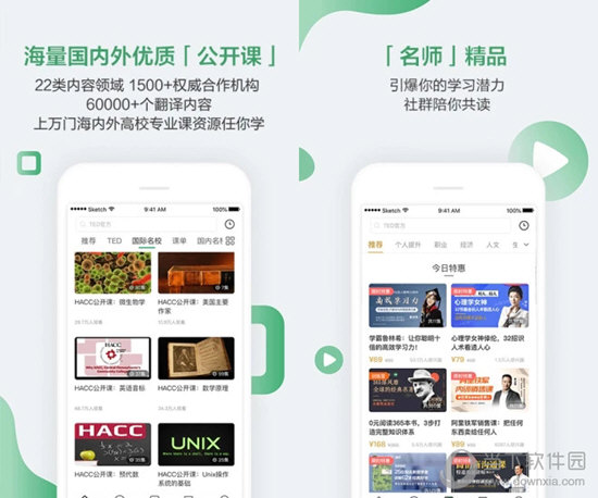 今晚六開獎(jiǎng)澳門開獎(jiǎng)結(jié)果揭曉，全面解析與預(yù)測(cè)，澳門今晚六點(diǎn)開獎(jiǎng)結(jié)果揭曉，全面解析與預(yù)測(cè)