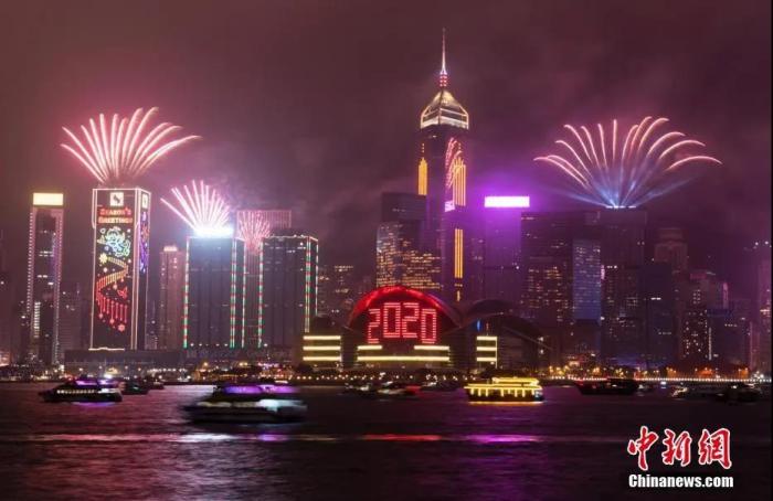 香港資料大全，正版資料2025年全面解讀，香港資料大全，正版解讀2025年全面展望