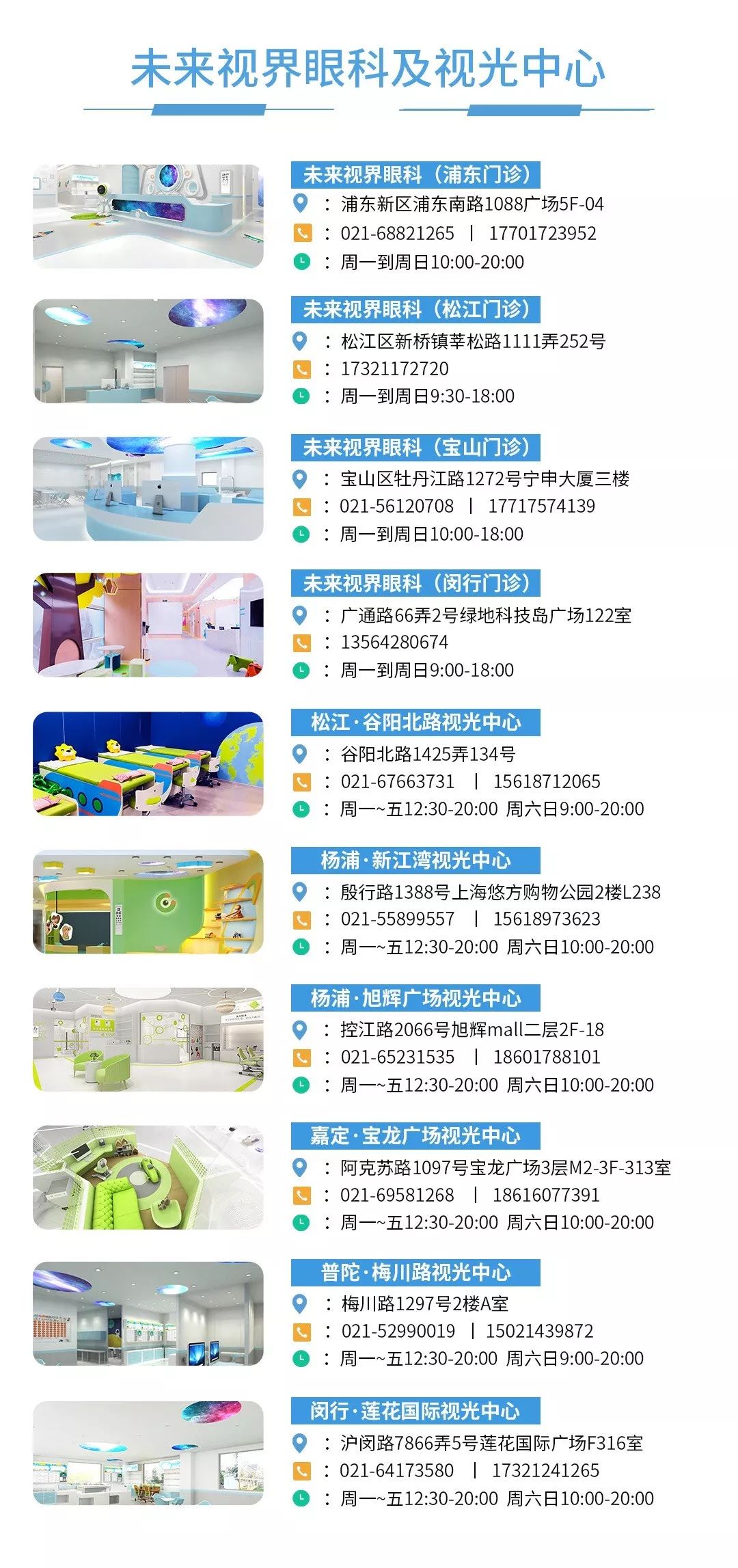 新澳門免費全年資料查詢，一站式信息獲取指南，澳門全年資料免費查詢，一站式信息獲取指南