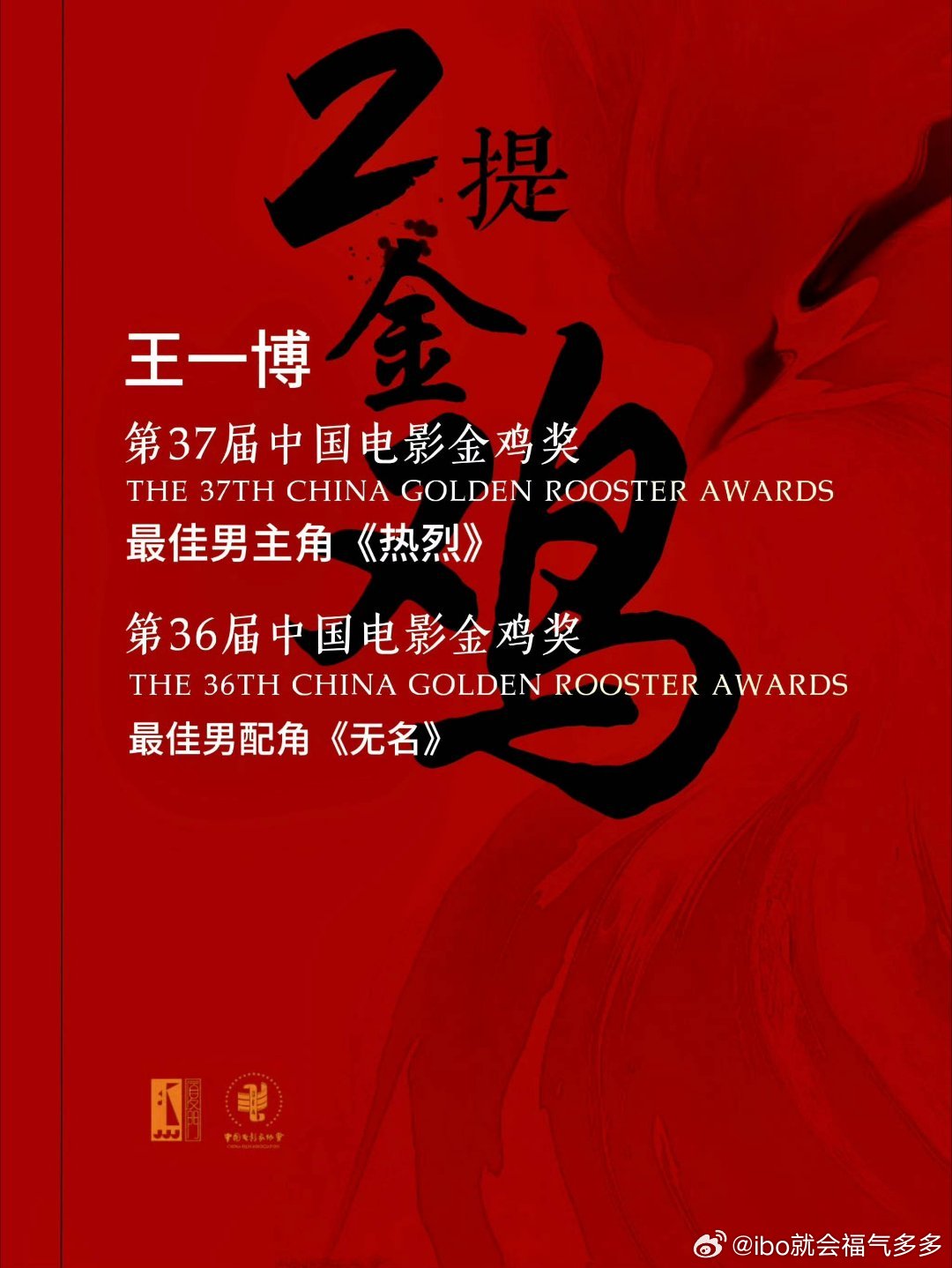 王中王一肖一特一中4，深度解析與SEO優(yōu)化策略，王中王一肖一特一中4，深度解析與SEO優(yōu)化策略全攻略